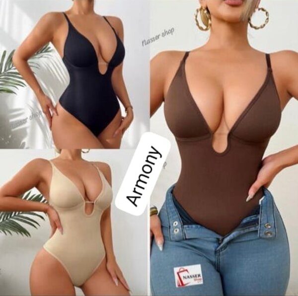 Combinaison gainante Armony pour femme