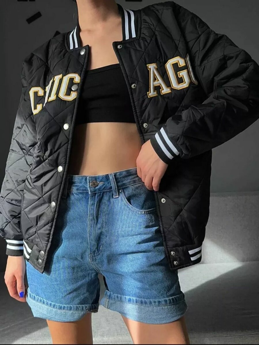 РАСПРОДАЖА БОМБЕРОВ!