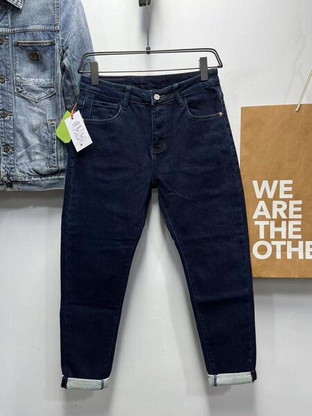 Jean slim homme bleu foncé