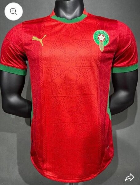 Maillot Maroc Domicile