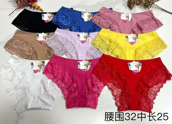 Culottes dentelle femme