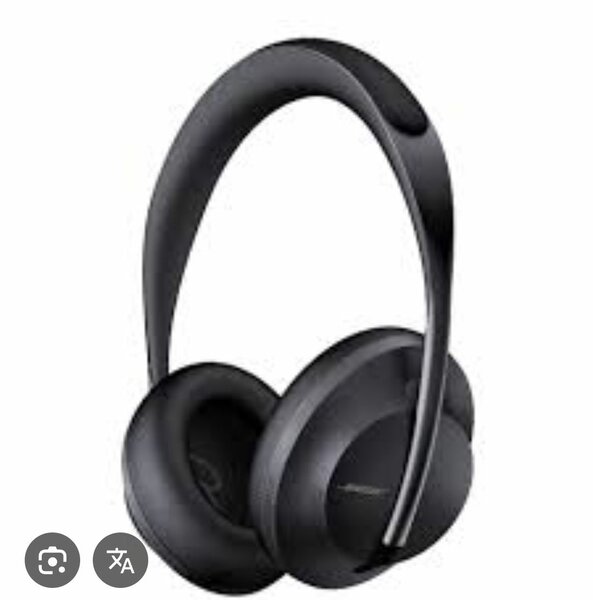 Casque sans fil Bose 70p