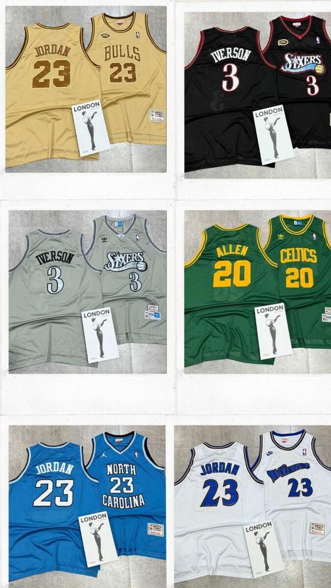 Maillots de Basketball Authentiques