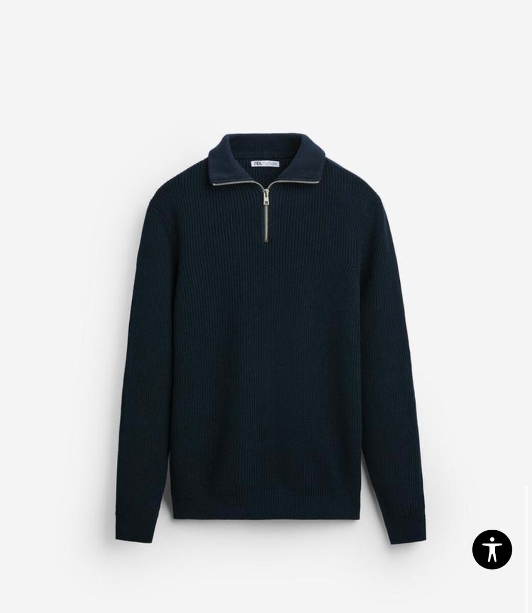 Полузамок ZARA