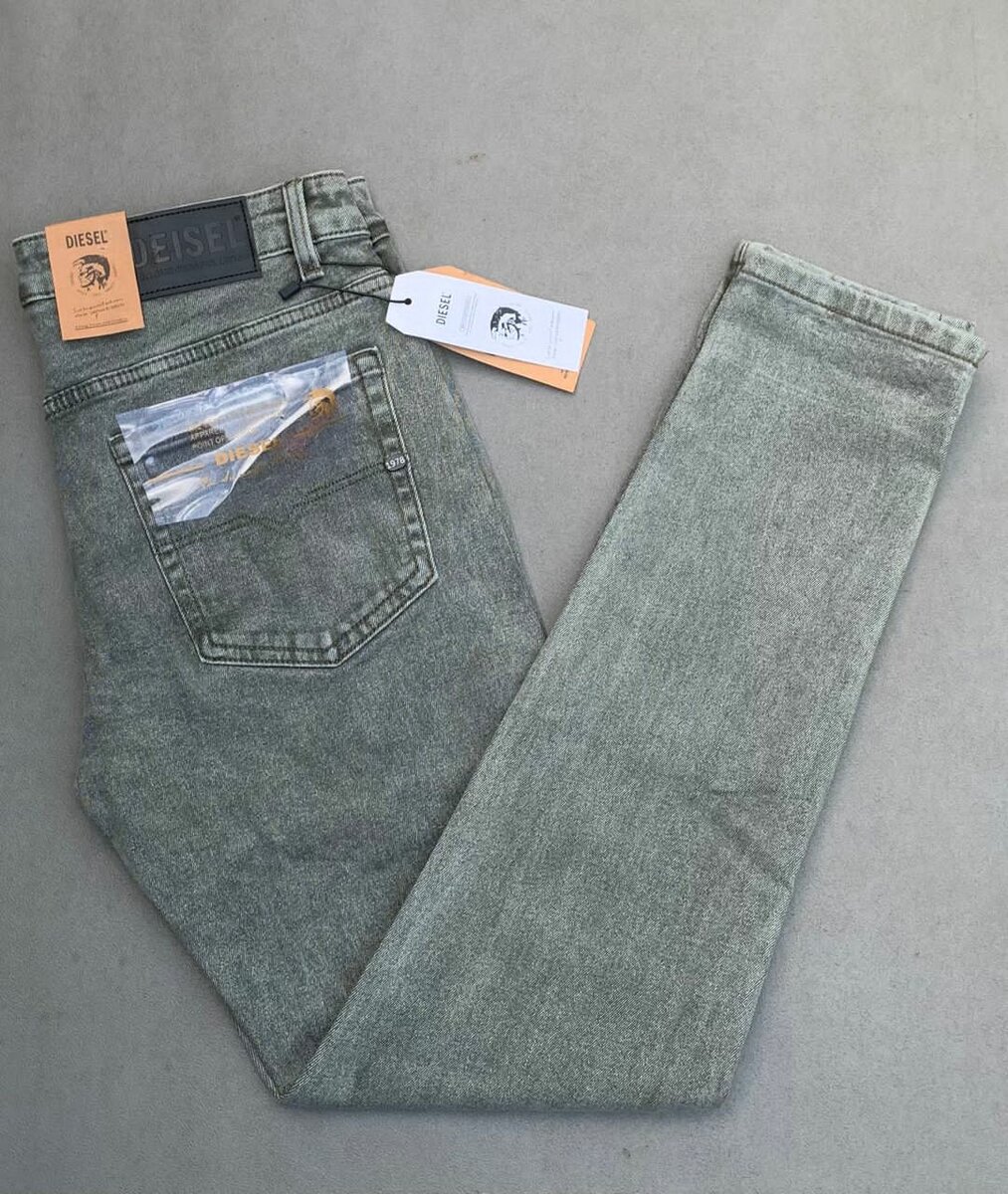 Jeans en denim tendance