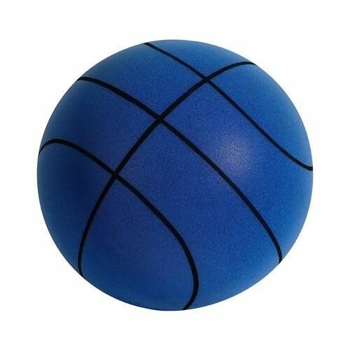 Ballon de basket pour enfant