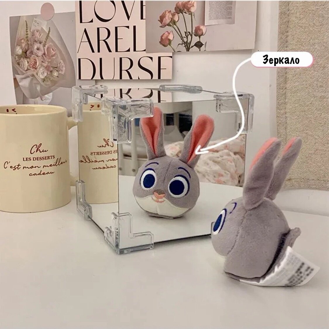 Светильник с бесконечными тюльпанами