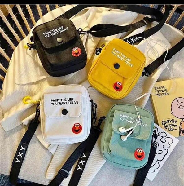 Sacoche Bandoulière Colorée