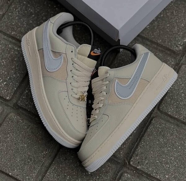 Baskets beige tendance