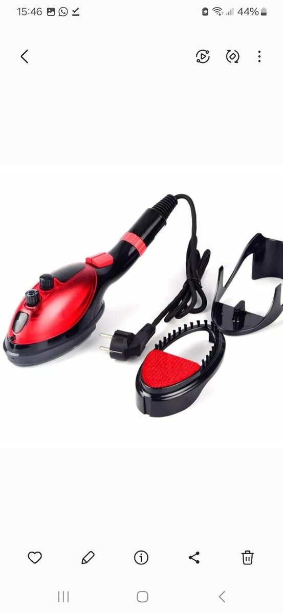 Brosse à vapeur Kenwood