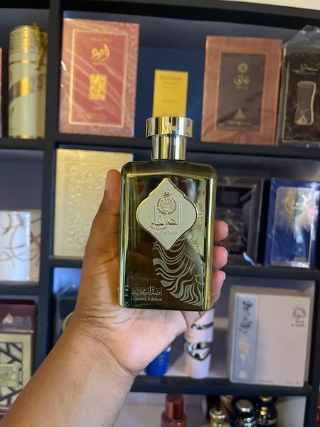 Al dirhams limited edition