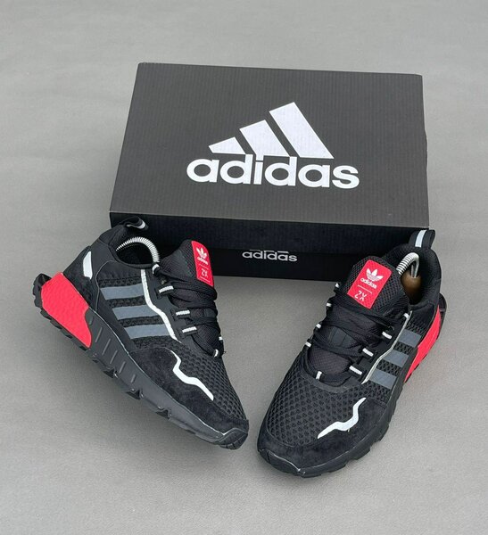 Chaussures adidas Nite Jogger