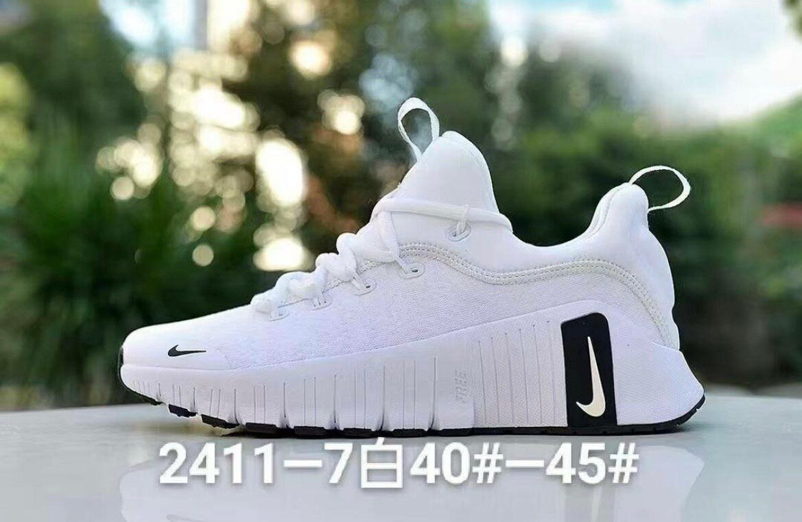 Chaussures de sport unisexes modernes