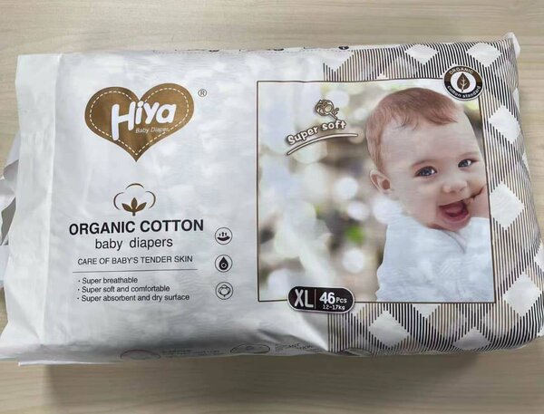 Couche XL Bébé (taille 5)