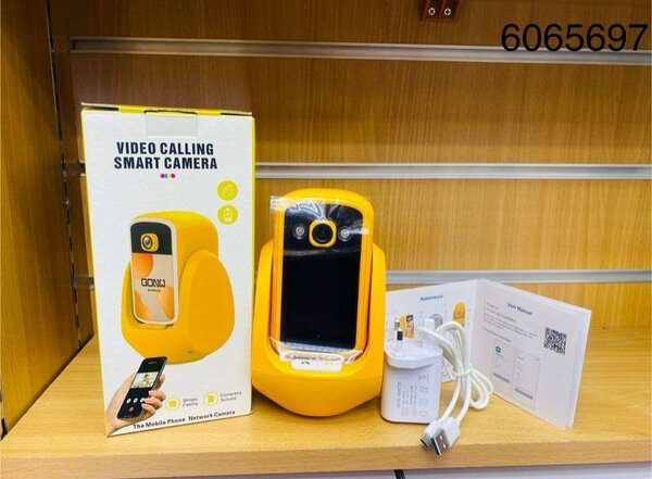 Caméra intelligente vidéo