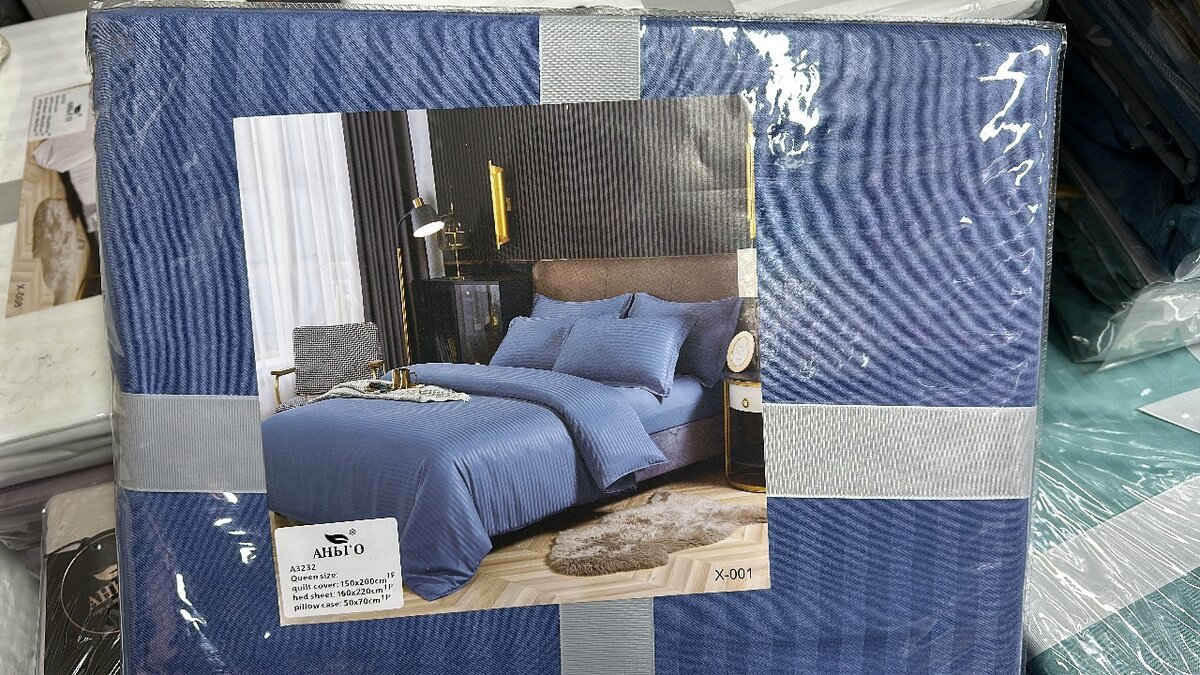 Страйп сатин 1.5сп 2сп