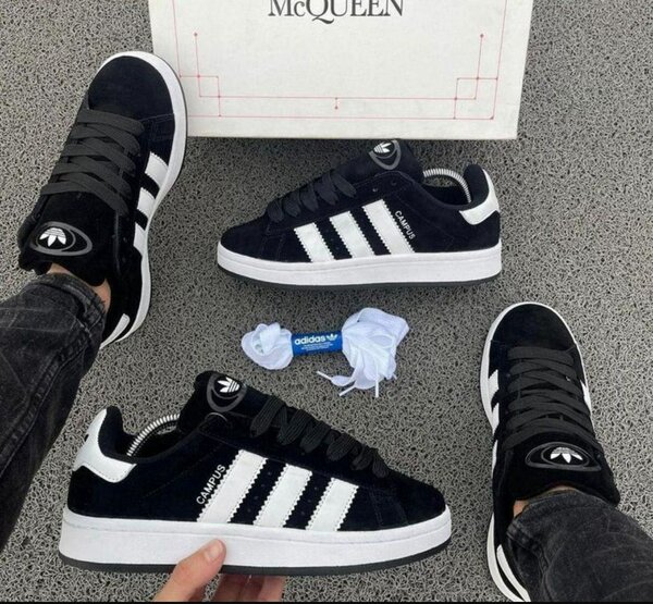 Chaussures de sport Campus