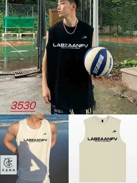 Débardeur sportif pour hommes