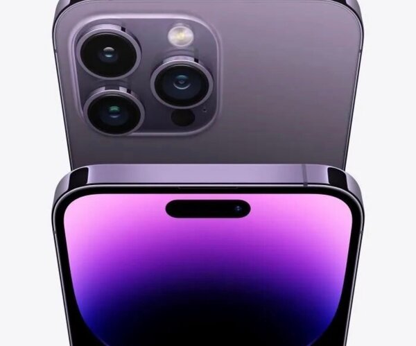 iPhone 14 pro Max 256g