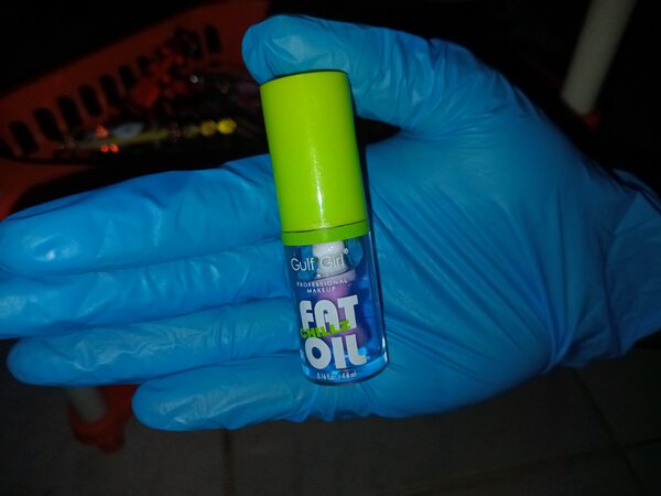 Gloss a lévre hydratant nourri