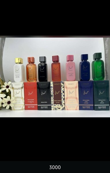 Coffret Parfums Variés