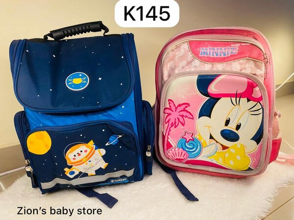 Kids school bags