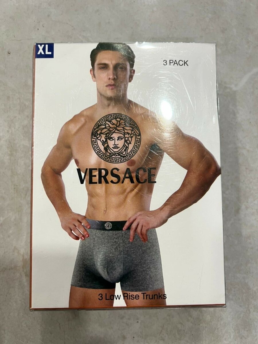 Boxers confort homme 3 pack