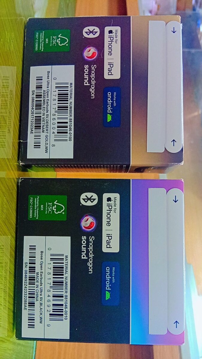 Écouteurs intra-auriculaires Bose Ultra