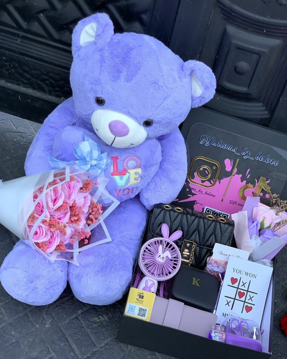 Surprise Gift Package