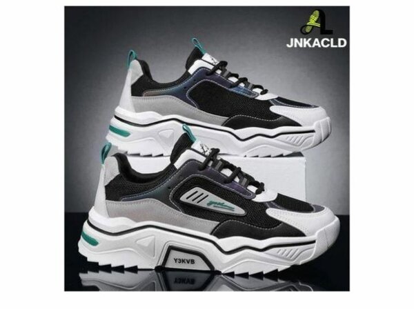 Chaussures de sport tendance