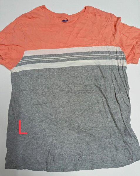 T-shirt rayé coloré homme