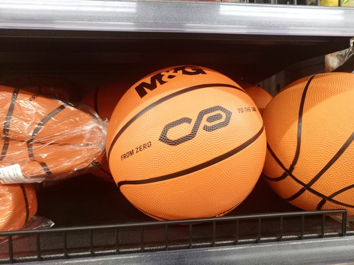 Ballon de basket en caoutchouc