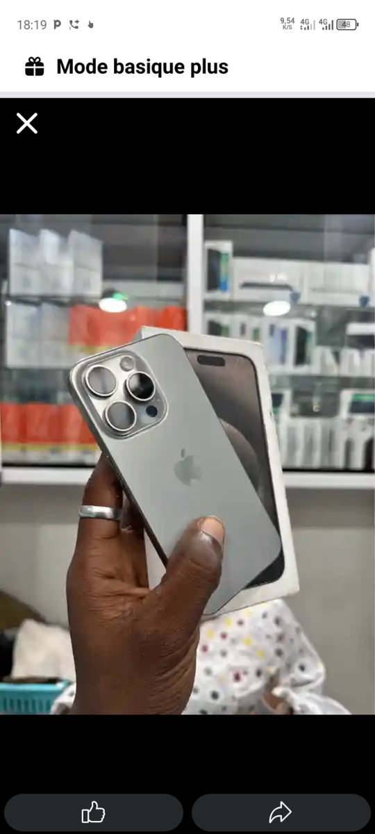 iPhone 16 Pro Max 512Go