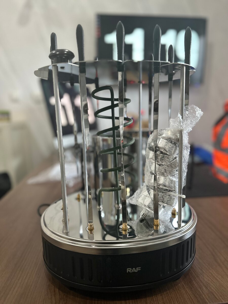 Brochettes Électriques RAF 1500W