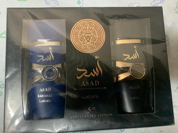 Lattafa Asad Perfume 2-in1 set