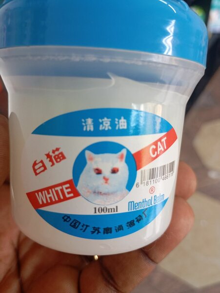 Baume Menthol White Cat 100ml