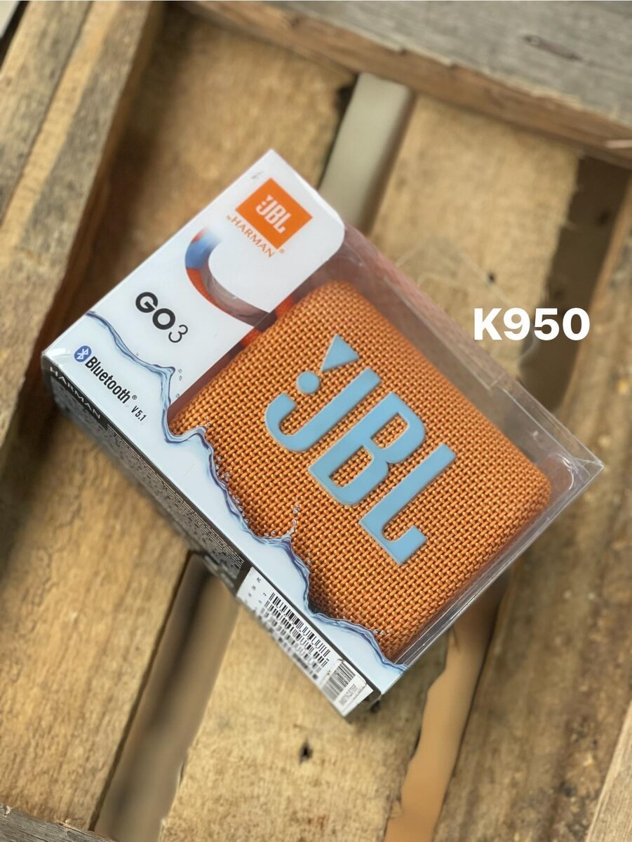 FIRST GRADE JBL SPEAKERS /MODULATOR