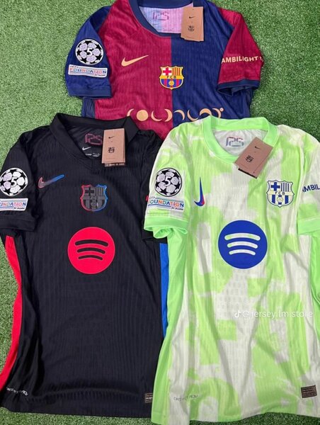 Maillot FC Barcelona Officiel