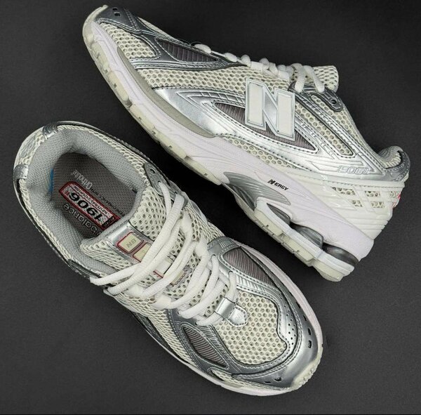 New balance argentées