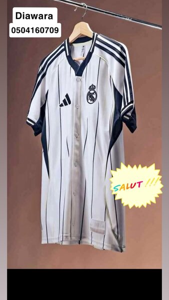 Maillots de Football Officiels