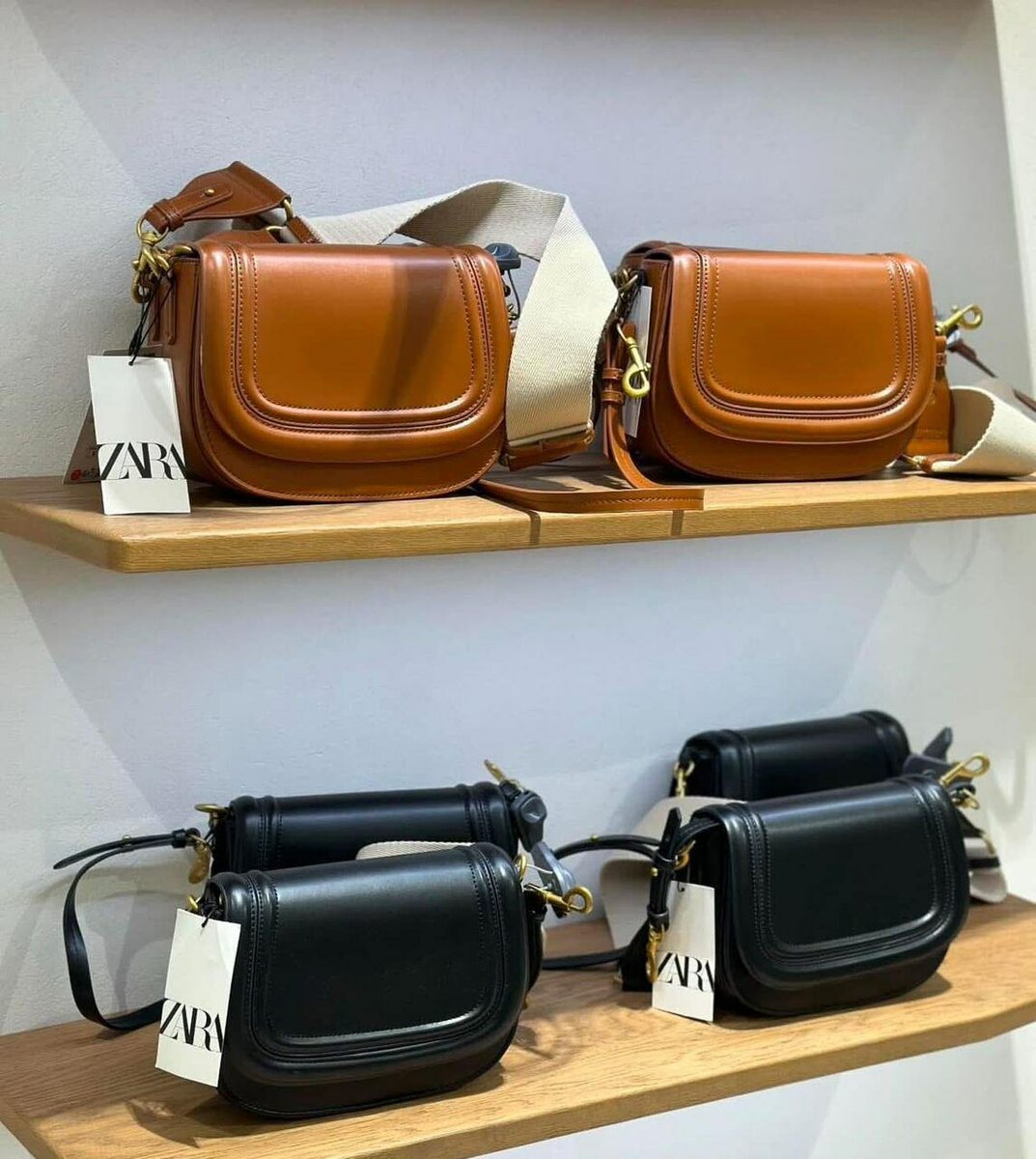 Sacs bandoulière Zara en cuir