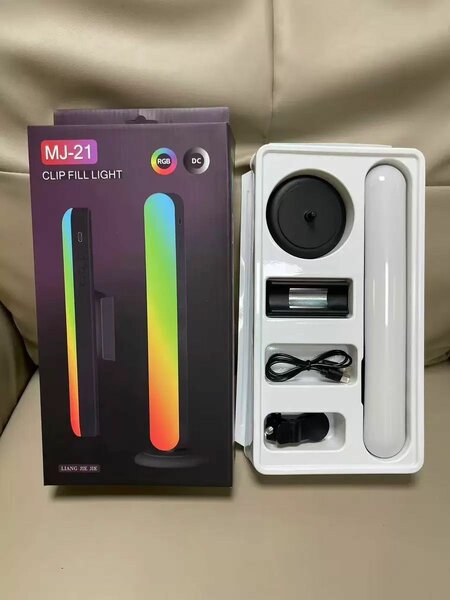 Lampe LED RGB remplissage