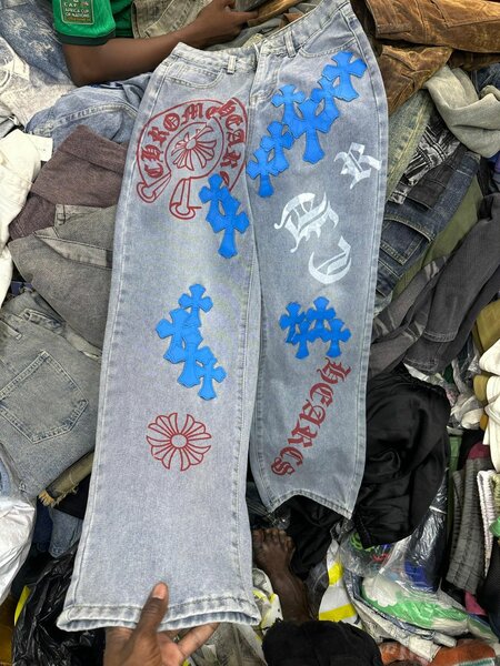 Jeans patchwork rétro unisexes