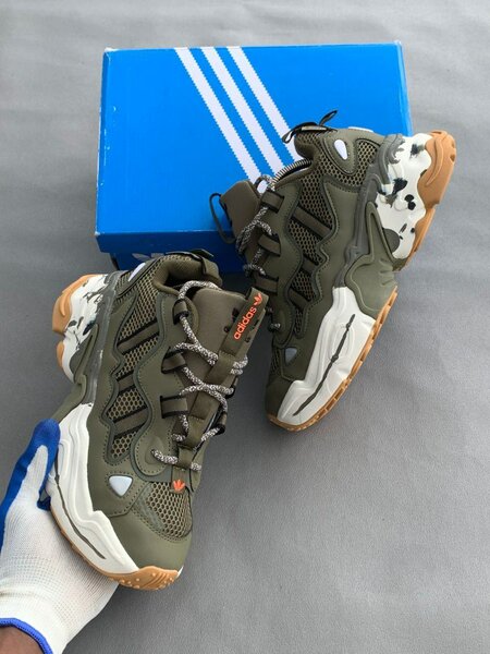 Baskets de randonnée adidas