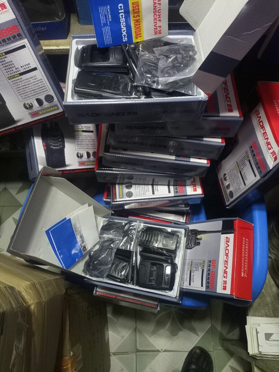 Two ways Walkie talkie