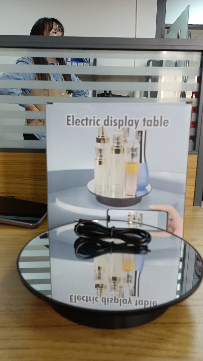 Table tournante électrique tactile