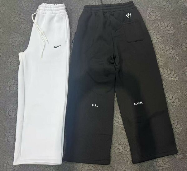 Pantalons de survêtement stylés