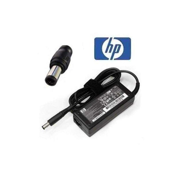 Chargeur HP gros bout