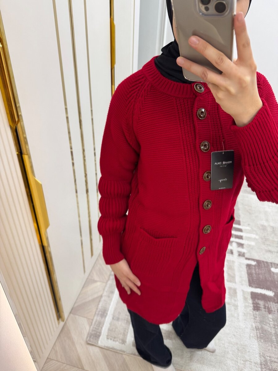 Женский кардиган