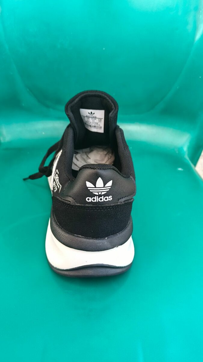 Baskets Adidas SL 72